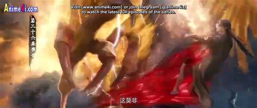 Jade Dynasty [Zhu Xian] Season 2 EP36