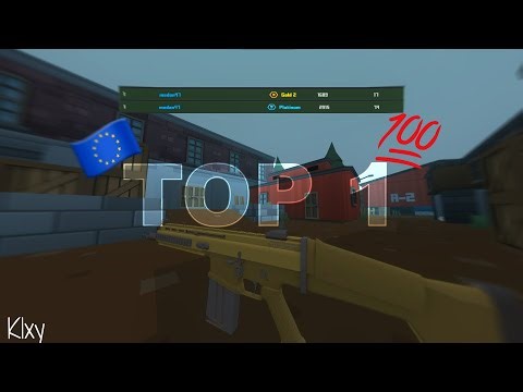 HOW I BECAME THE NO.1 KRUNKER PLAYER IN EUROPE (Krunker Montage)