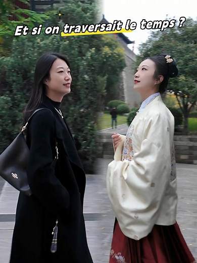 Connaissez-vous la ville de Xi’an? Capitale de 13 dynasties chinoises et départ de la Route de la Soie. Ici, l’histoire n'est pas dans les livres, elle se lit sur la Muraille et se déterre avec l'Armée de Terre Cuite. Un lieu où les légendes prennent vie. Un incontournable. Et si on traversait le temps ? | Jardin de Marianne