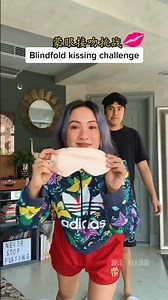 Blindfold Challenge Gone Wrong 😳😂 | Try Not to Laugh #shorts