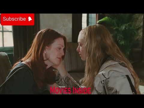 Dosti Ya Kuch Aur? Jennifer’s Body Ka Sabse Amazing Kiss Scene | Megan Fox & Amanda Seyfried
