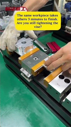 #machinist #machine #cncfixture #factory #cnc #fixture #tools #hydraulic #diy #jigandfixture