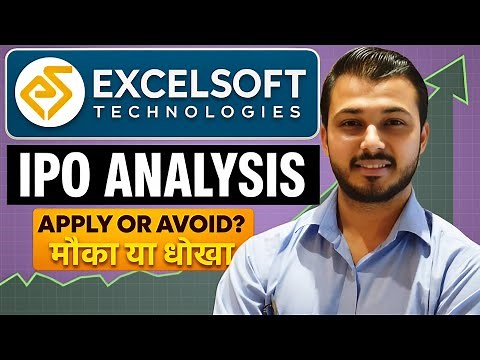Excelsoft IPO review | Excelsoft IPO GMP | Vibhor Varshney | Upcoming IPO | #trading #stockmarket