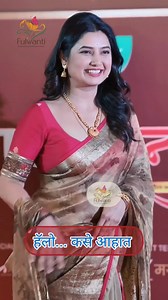 136K views · 4.3K reactions | best marathi inspiration by drpoojasuresh prajakta mali | Fulwanti | Facebook