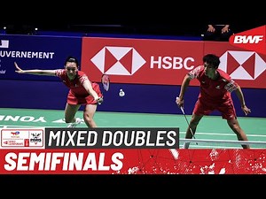 BWF World Championships 2025 | Guo/Chen (CHN) [7] vs. Jiang/Wei (CHN) [2] | SF