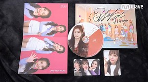32K views · 845 reactions | Unboxing Signed IZ*ONE 1st Mini Album...