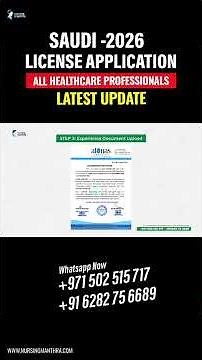 SCFHS License Application 2026 | Saudi Prometric, DataFlow & Document Process Explained