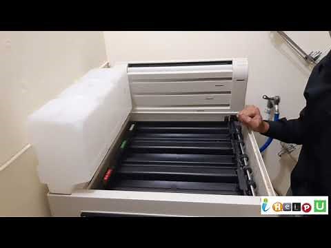 Automatic Film Processing