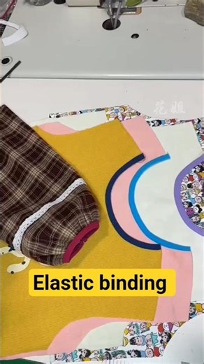 Elastic binding strip is a great choice if you need edging #binding #elastic #clothing #making #DIY