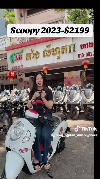 Replying to @Dy Chanthea 🤑ហេងហេងឆ្នាំថ្មីបង មកជួបគ្នានៅ ហាងម៉ូតូ តាំង លីហួតមកបង💰🙏🏻 #ម៉ូតកំពុងពេញនិយម #motor #fyp #cambodia #trending
