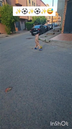 عمر لعب الشوارع #football #fyp #المغرب