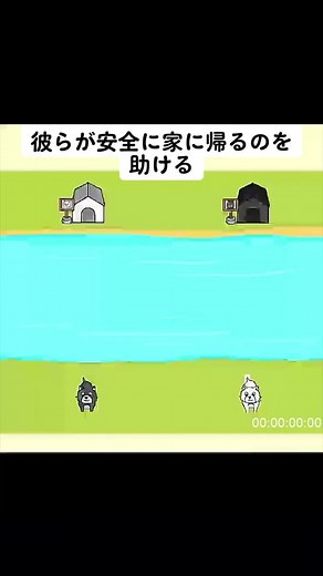 TikTokでGamesking777さんをチェック！