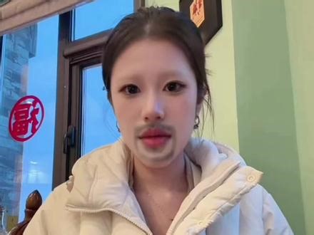 回去问问你老妈，哪天适合去你家 #nanzz #转场 #变装 #叮崽摇