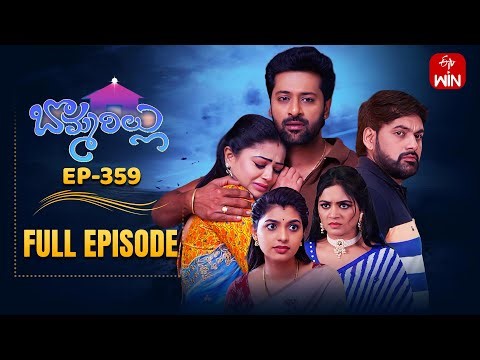 Bommarillu | 29th December 2025 | Full Episode No 359 | ETV Telugu