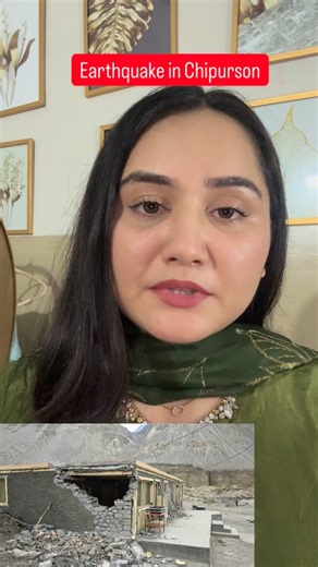 Hina Deedar on Instagram: "A 5.8-magnitude earthquake has jolted the Chipurson Valley, Hunza, causing damage to homes, injuries, road blockages, and widespread panic among residents. In the aftermath, families are forced to stay outdoors, unable to return to their damaged homes, despite the extreme cold. Adding to the crisis, mobile network connectivity remains severely disrupted, making communication nearly impossible during this critical time. Chipurson urgently needs help. We appeal to the go