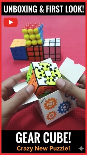 Gear Cube Unboxing & First Solve! #cubingchallenges #puzzle ‪@KingofCubers‬ ‪@CubeMonster‬ ...