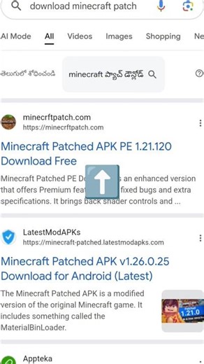 How to download minecraft free In Mobile With Proof| #shorts