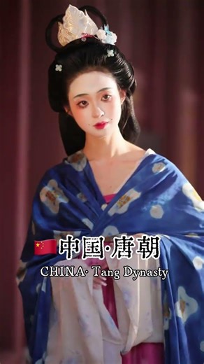 Unveil the Majestic Tang Dynasty: Beyond Japan & South Korea HanfuFashion ChineseHistory