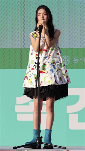 규빈 서울헬스쇼 #규빈 #박규빈 #GYUBIN 240514 1 1 1 1 1 1 1 1 1 1 1 1 1 1 1 1 1
