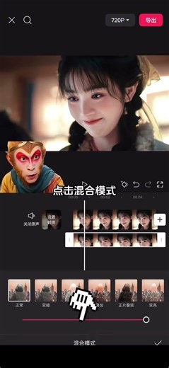 Unveil the Secret to Crisp, Clear Videos