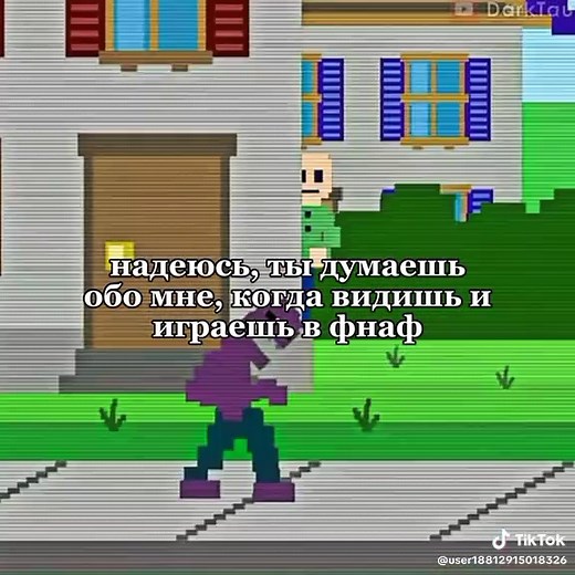 id-?not mine #foryou #fyp #fivenightsatfreddys #fnaf #fnaf #fnafvhs #chicafnaf #fivenightsatfreddys4 #fnaf1 #fnaf2 #fivenightsatfreddys3