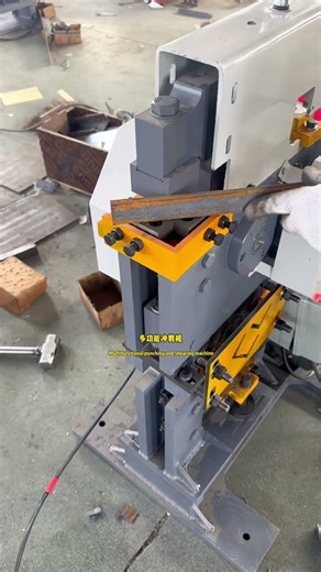 #machine #tools #factory #factory #ironworker #ironworker #aluminum