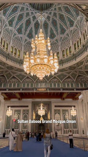 Travel Oman | Trending Tourist places | Travel vlog | Traveller | Muscat | Arab | Arabic mosque