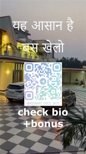 KismatDiceKing777 #viralreels #dice777 #bigwin