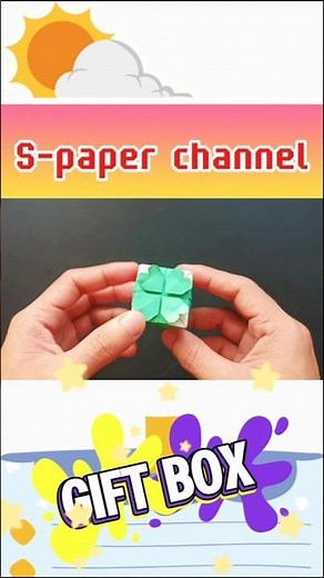 gift box with lid #พับกระดาษ #origami #กล่องของขวัญ