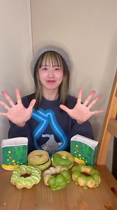 チョコガチ勢の私がミスド新作祇園辻利の抹茶を正直レビュー‼️どれ食べてみたい？？😳#ミスド #ミスド新作 #祇園辻利 #抹茶スイーツ