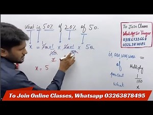 Math Percentage Lecture For PPSC, FPSC, NTS, CSS, SPSC, KPPSC, BPSC | Complete Solved Past Papers |