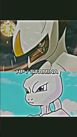 Mewtwo vs arceus #