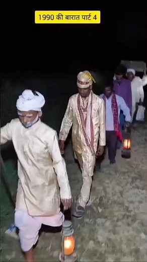 Kaise Din Beete Koi Jatan Bta Ja ♥️ (गाँव की जिंदगी) #shortsfeed #viralsong...