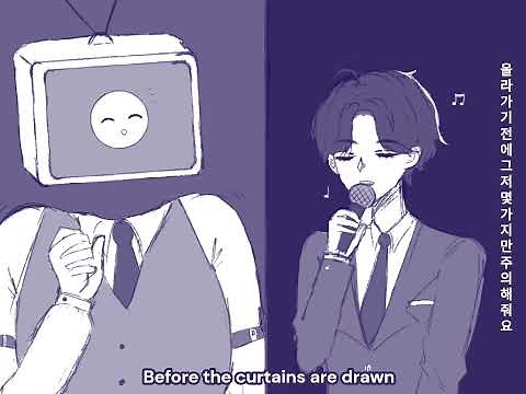 Got Dropped into a Ghost Story, Still Gotta Work Fan MV (Kim Sol-eum x Braun) - Phonecert