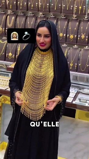 Pourquoi les femmes de Dubaï divorcent sans or 💍😱 #insolite #royalfamily