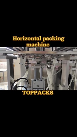 TikTok의 포장 기계 공장