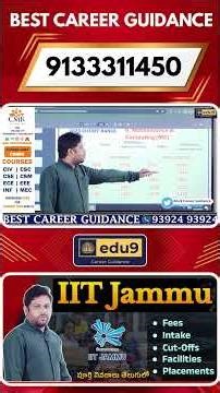 What Nobody Tells You About IIT Jammu's Facilities and Surprising Benefits