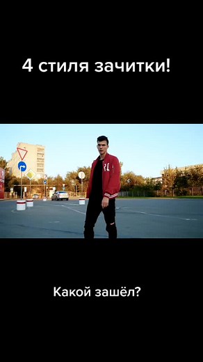 Mp3_PROGEKT (@winamp_mp3)’s videos with оригинальный звук - Mp3_PROGEKT