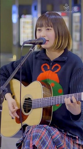 【 歌うま 】独自の世界観を持つキュートな歌姫！ " 湊ゆず " オリジナル曲「 あの家の猫になりたい 」日本橋路上ライブ 🎧推奨 高音質 #歌うま