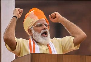 PM Modi announces launch of National Digital Health Mission