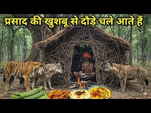 Is kaliyug me aaj bhi ese divy sant hain jo siddh hote huye bhi gupt rahte hain