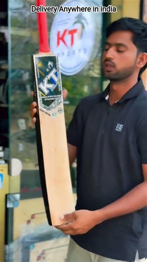 @KTsports Skill Base contest & Win Branded bat #youtube #contest #comptime #freecontest #Short