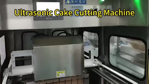 Ultrasonic Cake Cutting Machine: Precision and Innovation