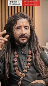 Nimbu Mirchi Throwing Mistakes You Need to Stop! 🍋🌶️...#blackmagic #vashikarana #tantramantra#short