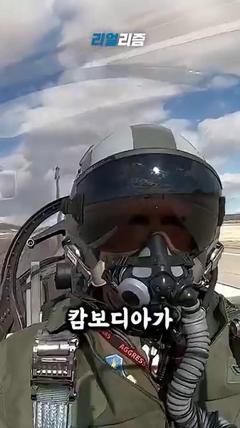 The real reason the world was shocked by the power of the Korean KGGB, which even stopped the 100...