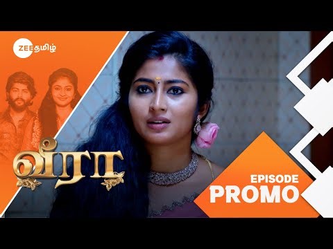 Veera(வீரா) | திங்கள்-வெள்ளி, இரவு 7 மணிக்கு | 25 Mar 25 | Promo | Zee Tamil