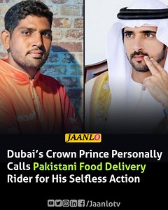 3.1M views · 85K reactions | Dubai’s Crown Prince Personally Calls...