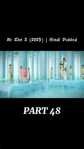 @aniwatch.in on Instagram: "Ne Zha 2 (2025) Hindi Dubbed | 1080p | Full Movie Info 🔥🐉 🎬 Movie Name: Ne Zha 2 📅 Release Year: 2025 ⭐ IMDb Rating: 8.1/10 🗣️ Language: Hindi ORG. Dubbed 🎥 Quality: 1080p Full HD 💥 Witness Ne Zha’s most powerful transformation yet! Epic animation, insane action scenes, and breathtaking fantasy moments make Ne Zha 2 one of the most awaited animated movies of 2025 🔥 👇 Don’t forget to Like, Share & Subscribe for more epic edits! #NeZha2 #HindiDubbed #NeZha #Ani