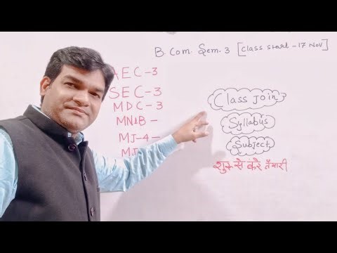 Bcom Semester 3 Syllabus BBMKU 2024-28| Bcom Sem 3 Syllabus BBMKU Session 2024-28| BBMKU 2024-28|