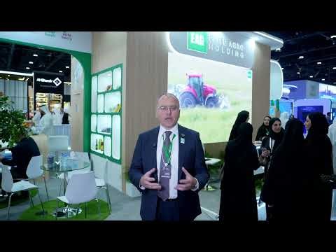 Elite Agro | MIITE2025